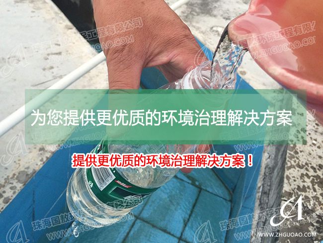紡織、印染、造紙污水處理